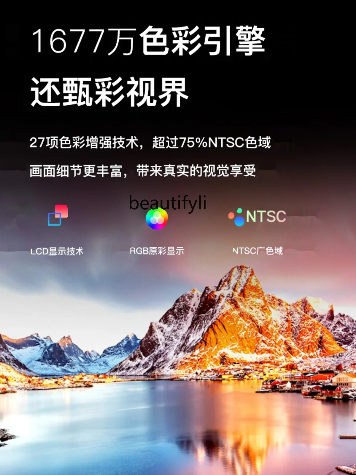 Proiettore HD per uso domestico formazione insegnamento schermo di proiezione TV Theater piccolo proiettore portatile