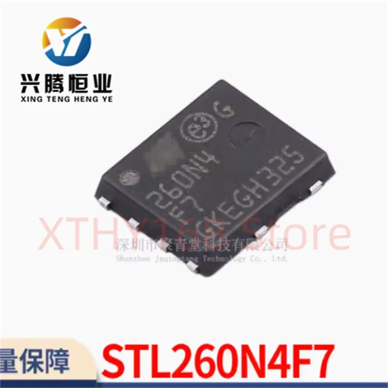 STL260N4F7 260N4F7 100%New&Original ST Trans MOSFET N-CH 40V 120A 8-Pin Power Flat T/R