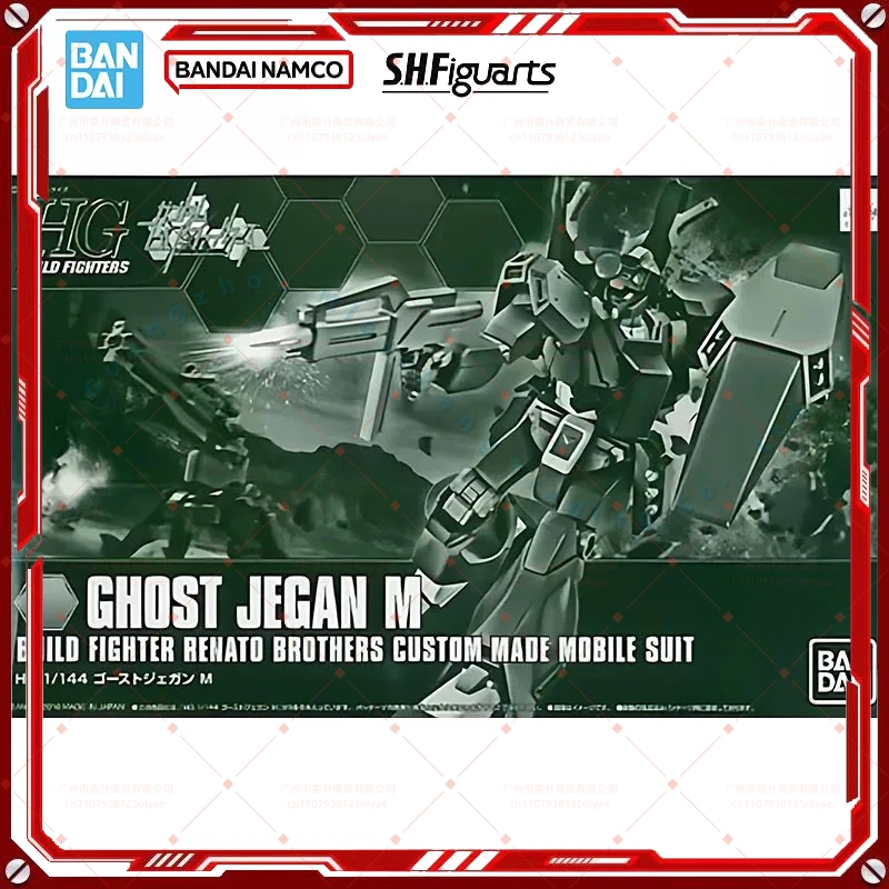 

В наличии Оригинальный сборный набор Bandai Gundam HG 1/144 Ghost Jegan M, коллекционная модель аниме-фигурки, игрушки для мальчиков, подарки