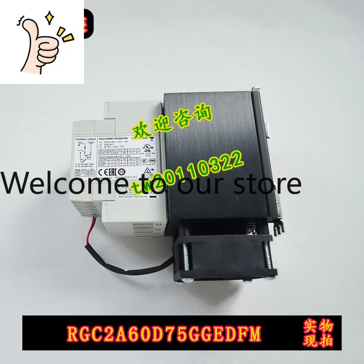 【 First Level Agent 】 RGC2A60D75GGEDFM Swiss Jiale Carlo Gavazzi Solid-state Relay