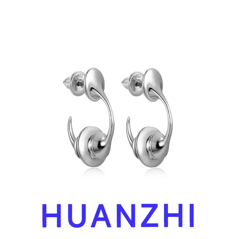 HUANZHI Cyberpunk Sliver Color Alien Spaceship Type Lrregular Glossy Metal  Earrings  for Women Trendy Punk Party Show Jewelry