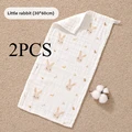 N-2PCS