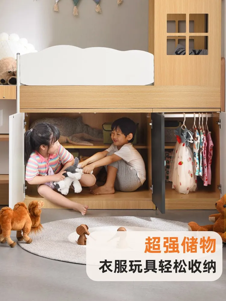 Integração de aprendizagem de cinto único para crianças e meninas