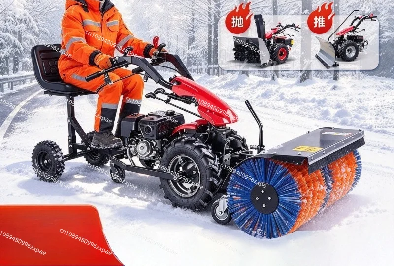 Ride-on Fuel Snow Sweeper Rotary Brush Snow Blower Road Sanitation Snow Removal Machine For Parking Lot Community Street