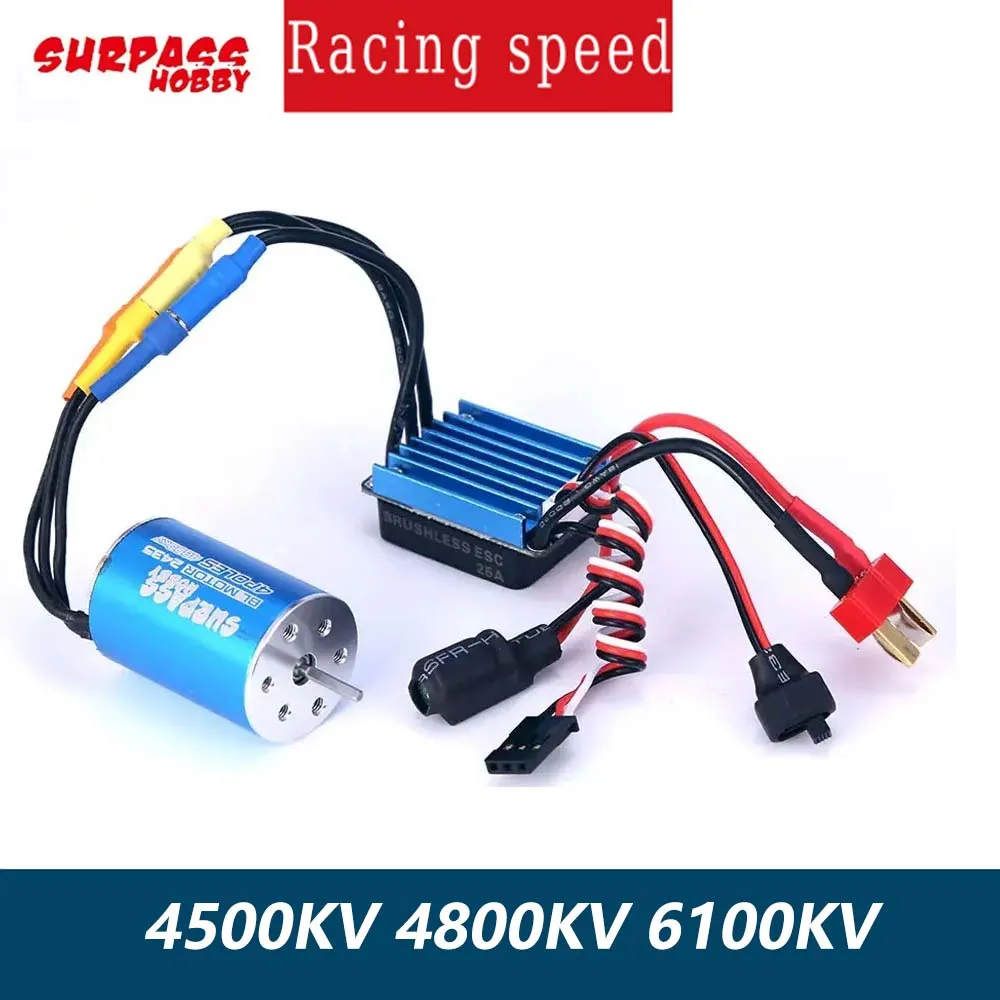 

Surpass Hobby Водонепроницаемый 2435 4500KV 4800KV 6100KV Бесщеточный двигатель и 25A ESC для Tamiya Wltoys kyosho 1/18 1/16 RC Car Boat