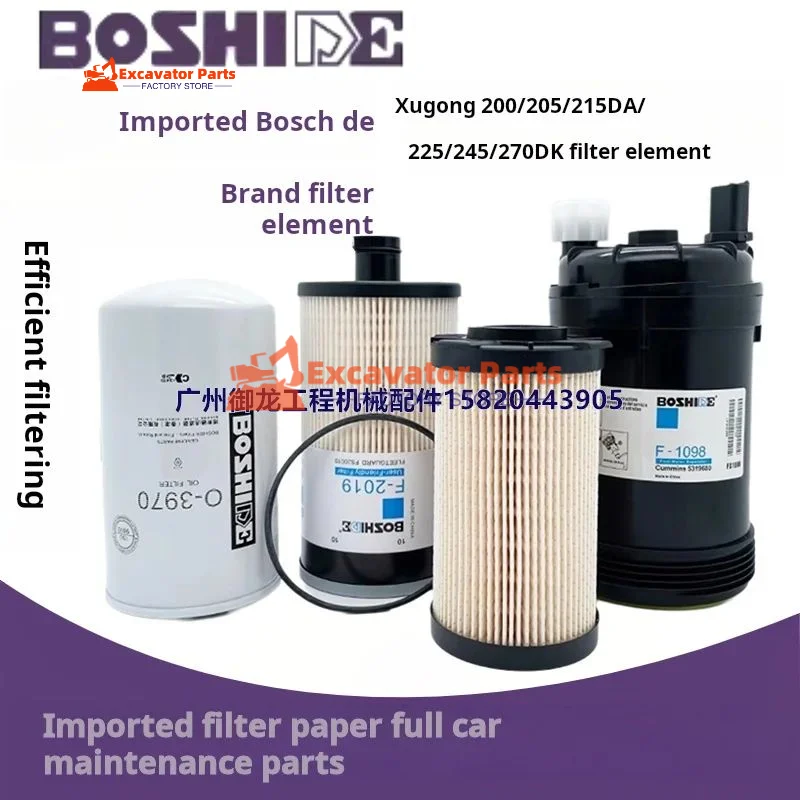 For XCMG XE filter XE200/205/215DA/225/245/270DK Air filter diesel Engine Oil filter Excavator Parts