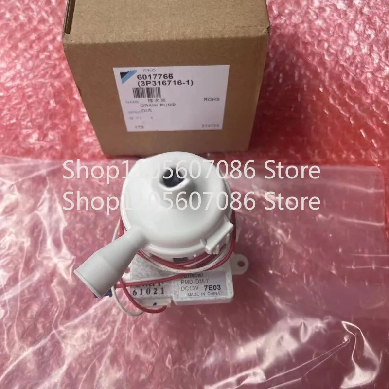 適用機種：ダイキンエアコン排水ポンプ-pmd-12d13dm-7-fjrp71aap-fjdap36abp-fjdap40
