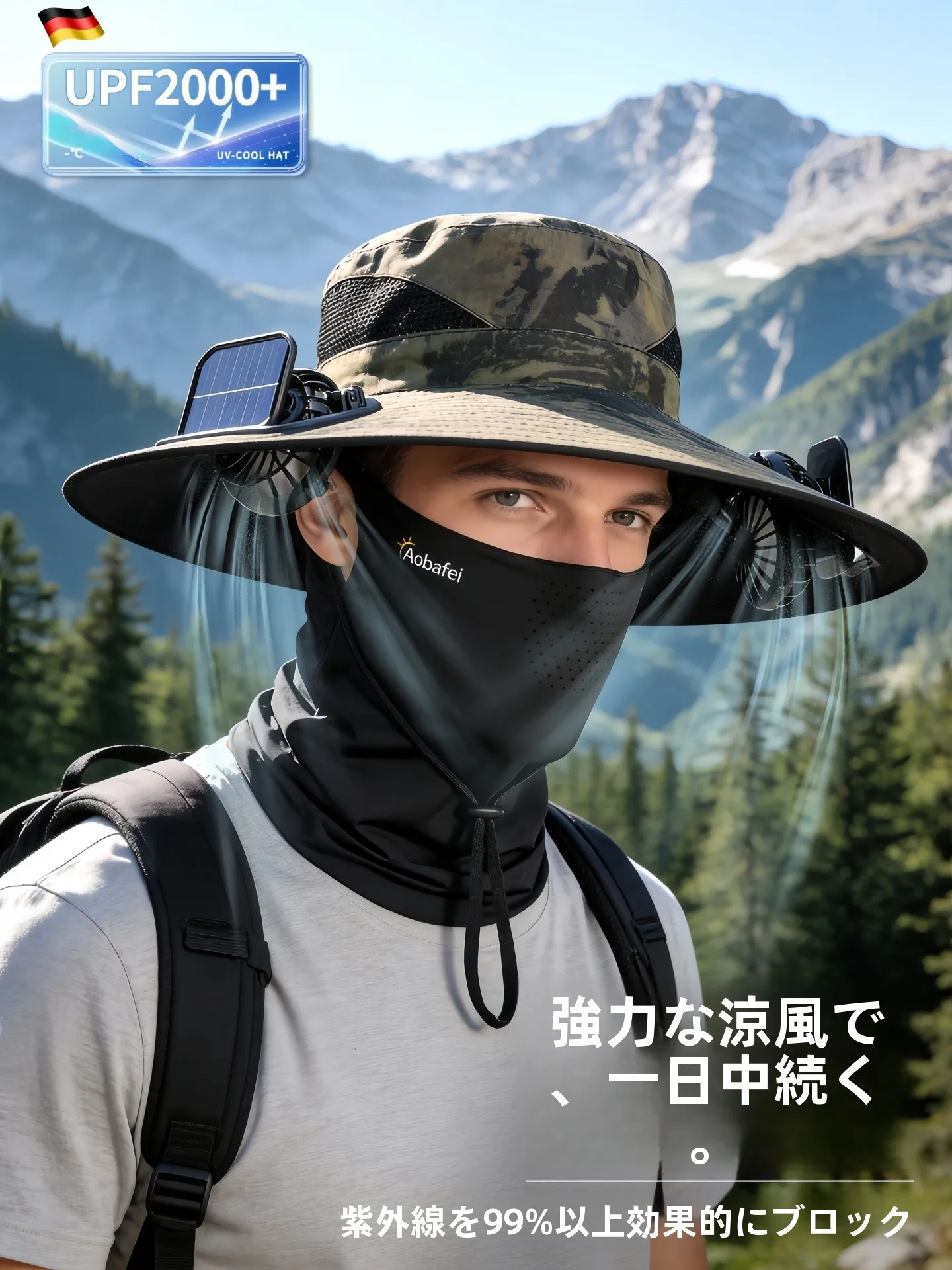 sombrero-de-pesca-para-hombre-con-proteccion-solar-upf50-ajustable-con-ventilador-gorra-casual-de-nailon-con-visera-para-adultos
