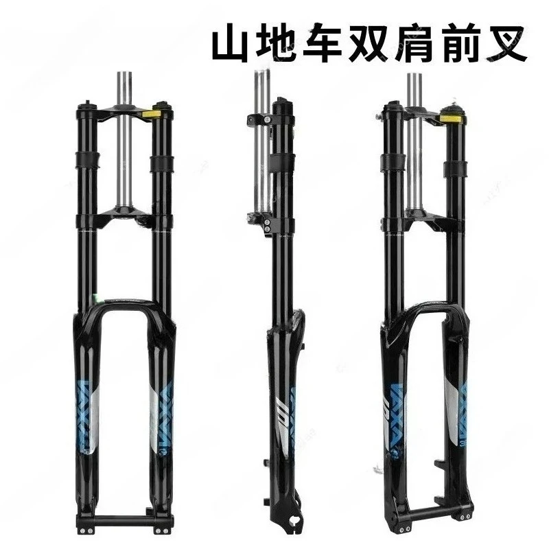 مناسبة لجبال الإنحدار دلو رمح الجبهة شوكة 680DH 20 مللي متر إندورو Ebike شوكة