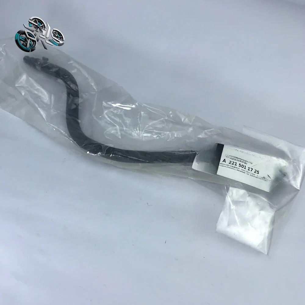 

OE A2215011725 Cooler Coolant Hose & Vent Line - For Mercedes-Benz W221 (S280, S300, S320, S350, S400)