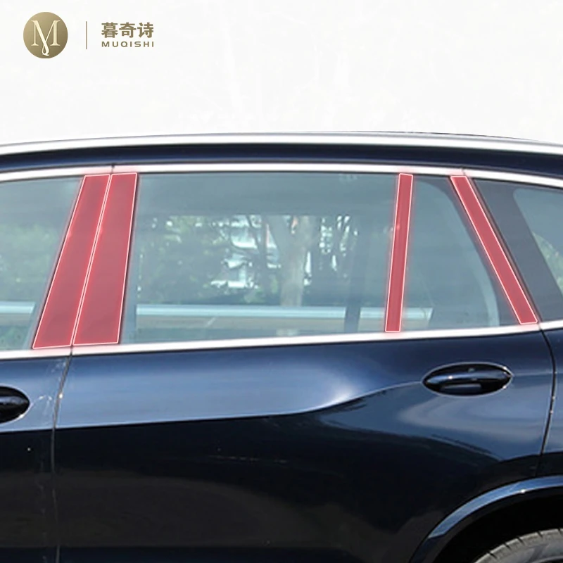 

Предварительно вырезанная автомобильная стойка B/C, защита от царапин, защитная пленка из PPF/TPU, прозрачная/наклейка из углеродного волокна, ремонт для BMW G05 X5 19-2022