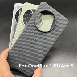 For OnePlus 13R/Ace 5 Original Back Case Slim Shockproof Matte Soft tpu Rubber stripe Line Skin Cover Protector Anti-Fingerprint
