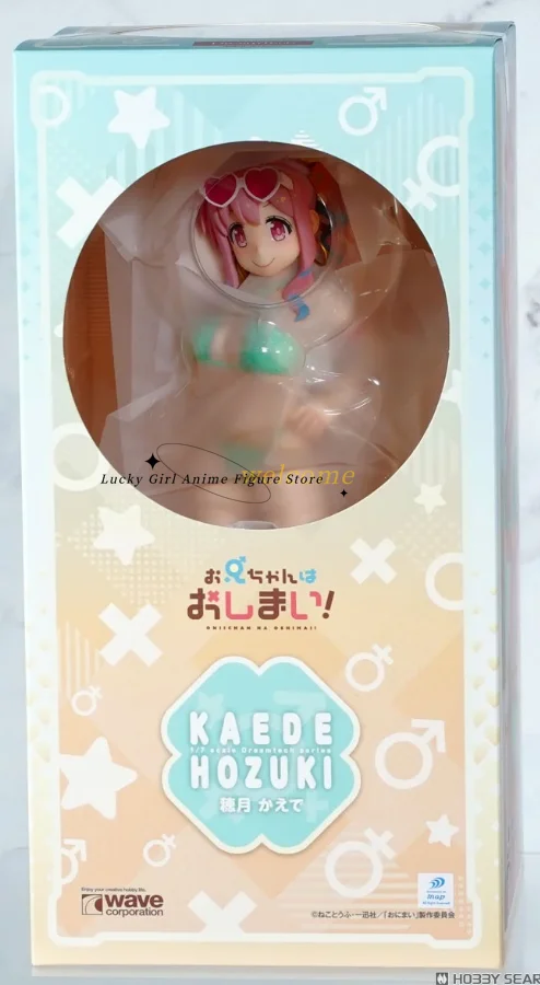 

In Stock Original WAVE Big Brother Is Finished Kaede Hozuki Figure Model Gifts Toys Doll Girls Birthday Gift Games Kawaii Comics