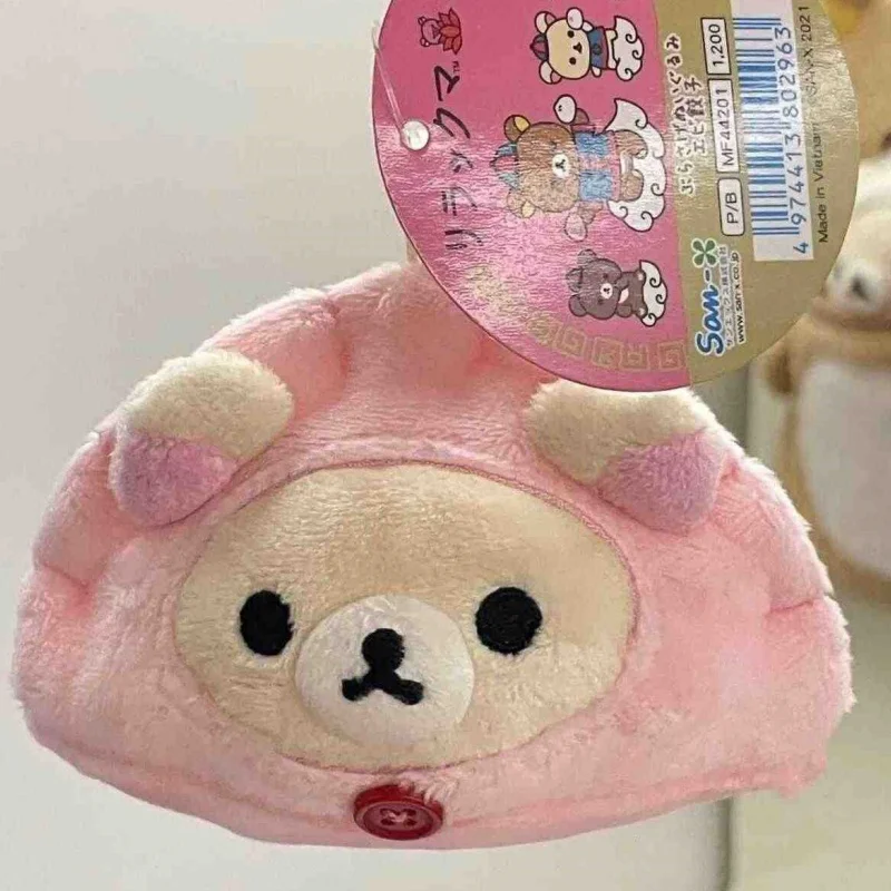 New Kawaii Rilakkuma Backpack Pendant Toys Dumpling Anime Cartoon Doll Keychain Creative Peripheral Children Christmas Gifts