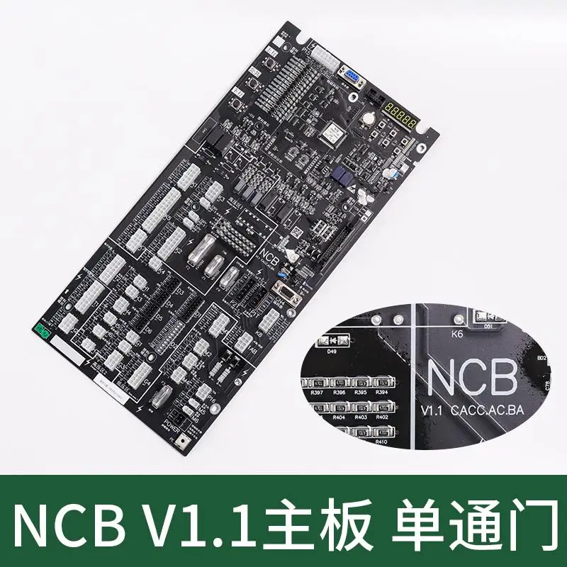 All models elevator main board NCB V1.1 single through door IoT protocol control cabinet inverter main board