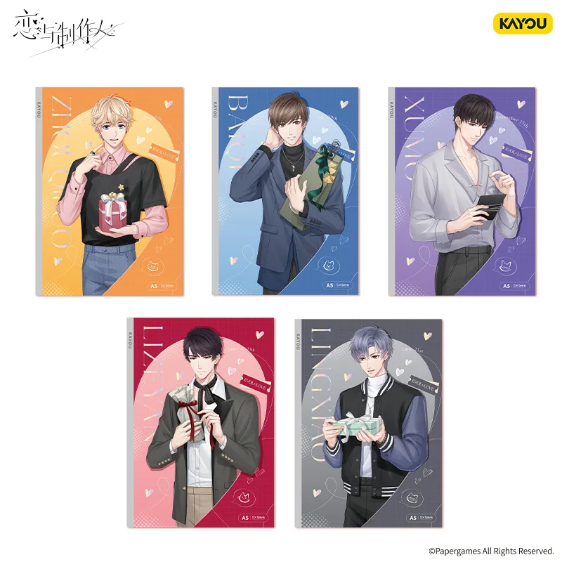 

Kayou "Love And Producer" Figure Notebook A5 Wireless Binding Official Notebook Stationery For Notes And Memories Fans Gifts