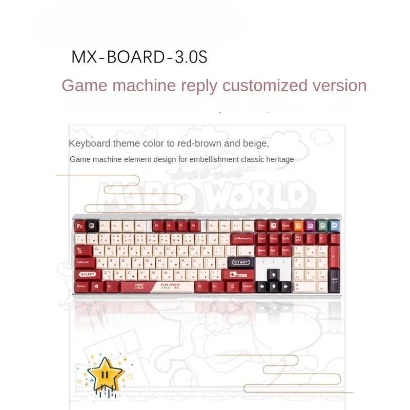 MX3.0SFC Wired Mechanical Keyboard Japanese Retro Style Red and White Gaming Keyboard 88keys RGB Backlight Holiday Gift