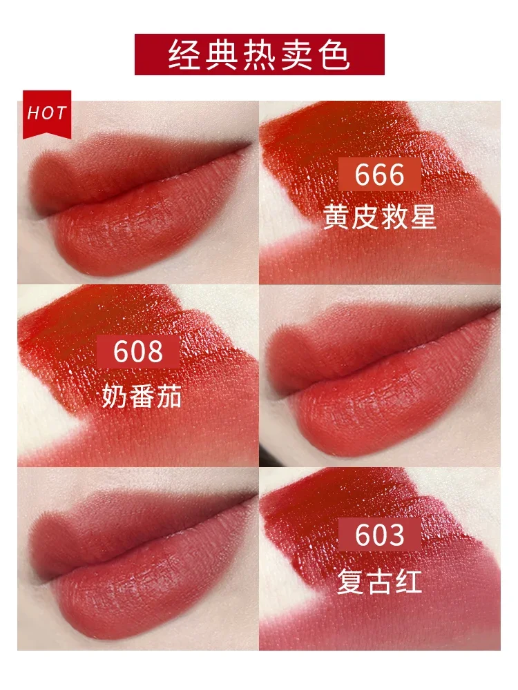 Zhiyouquan Velvet Matte Lip Glaze 666 Matte Lip Gloss Lipstick White