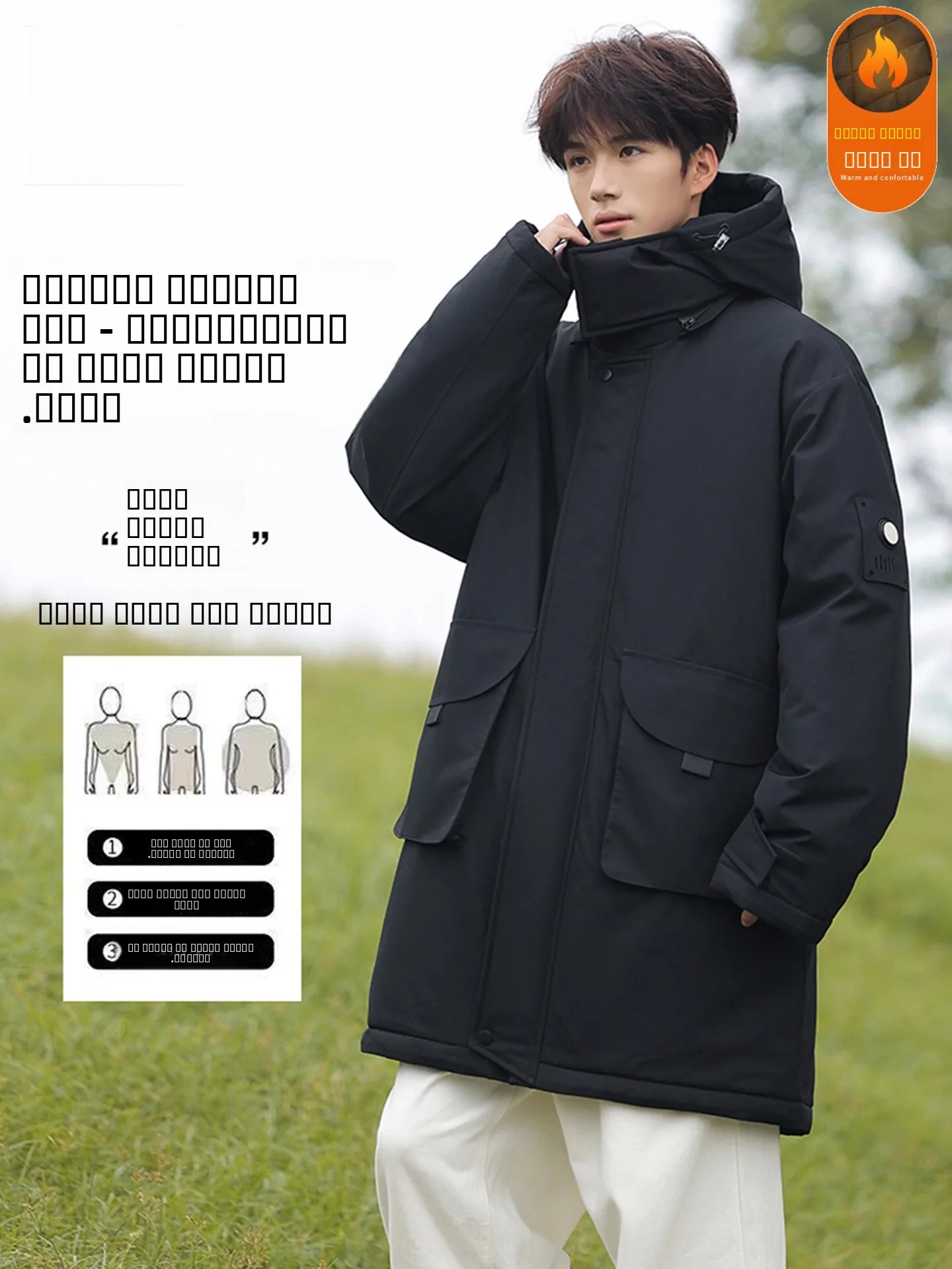 

Men's Winter Jaet Cotton Coat Long Hooded Outdoor Workwear with Big kets Warm Casual Sle Polyester Filling Straight Hem