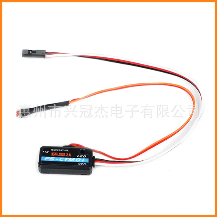 FLYSKY FS-CVT01 Voltage Sensor CTM01 Acquisition and Return Module IA6B IA10B NB4