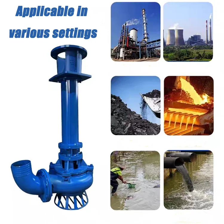 مضخة مياه الصرف الصحي الغاطسة، مضخة طرد مركزي عمودية أحادية المرحلة لضخ الحمأة من مياه الصرف الصحي.