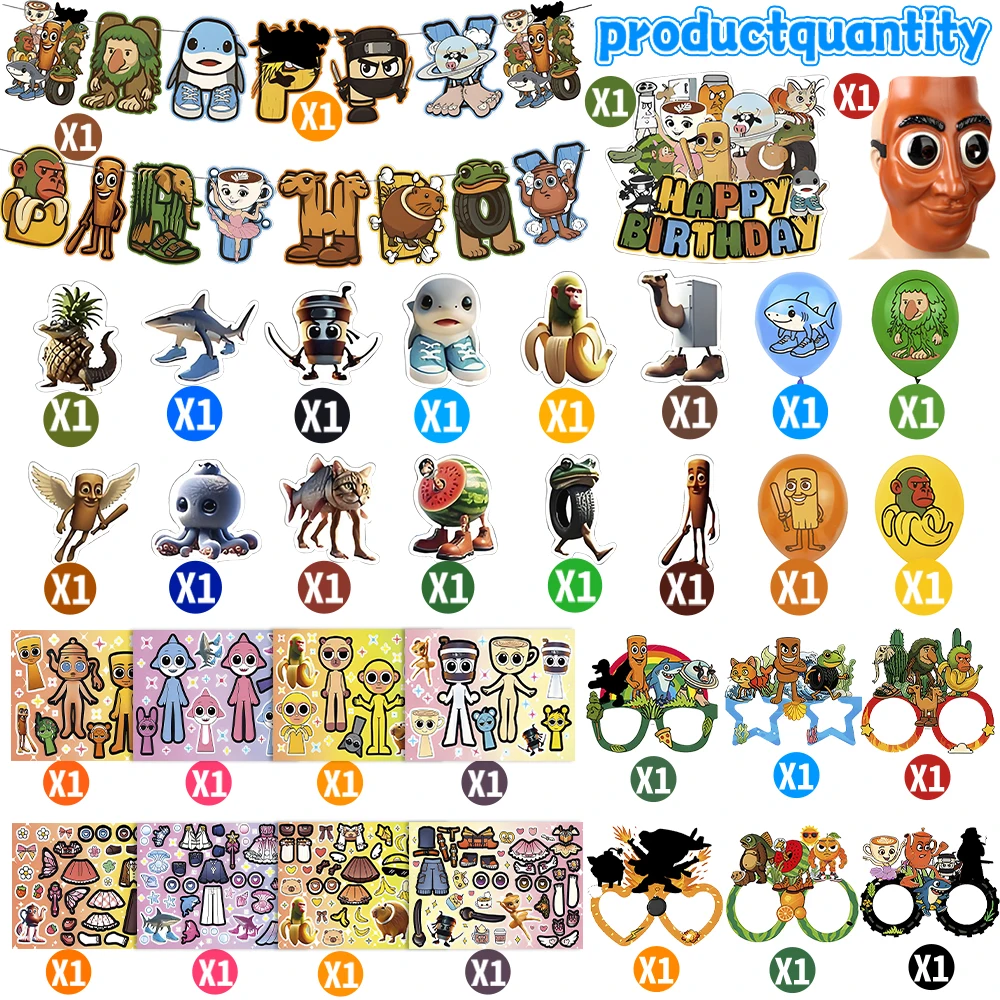 Рисунок 4 - Итальянский набор украшений на