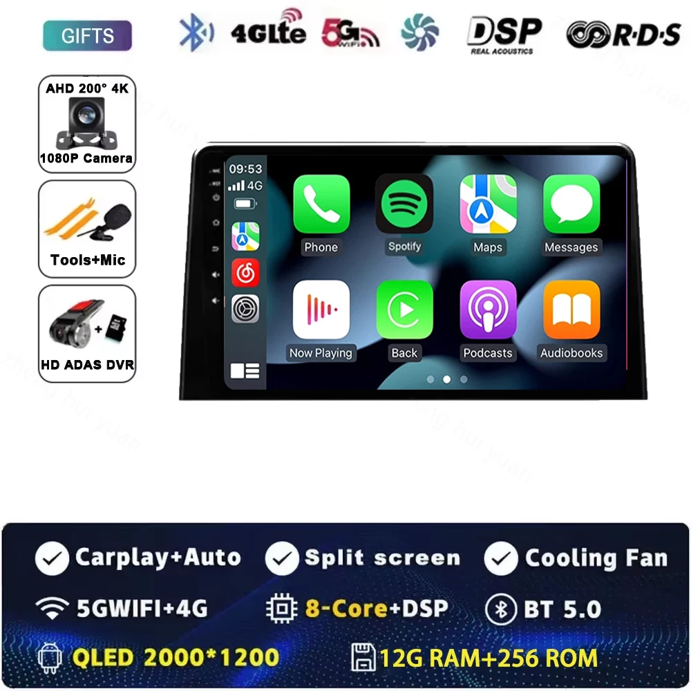Android 16 Carplay autoradio multimediasysteem videospeler voor Citroen Berlingo 2019 Peugeot Partner Rifter 2020 voor Opel Combo - afbeelding 1
