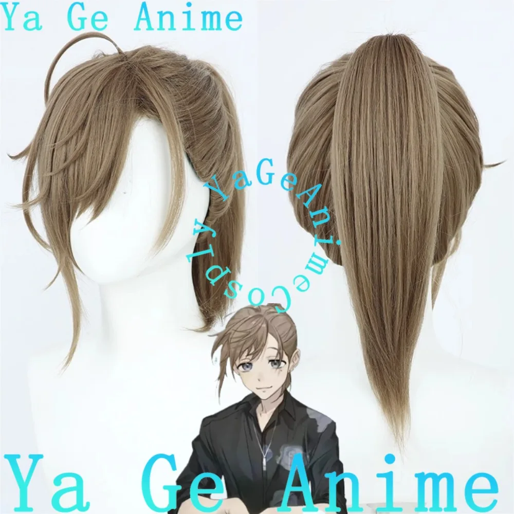 

Ya Ge VTuber Kanae Bouquet No Yukue Cosplay Wig Ponytail Anime Reality Show Game Role-playing Wig Used For Anime Dance Parties
