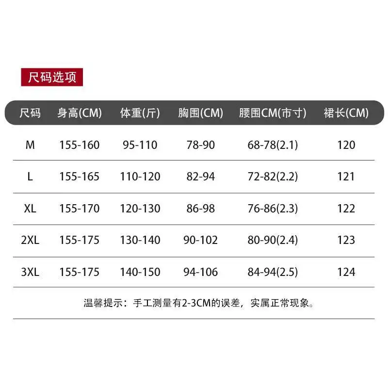 高度なモダンダンスドレス女性のための新しい社交ラテンダンス社交ダンススクエアダンスフレアドレスパフォーマンス衣装