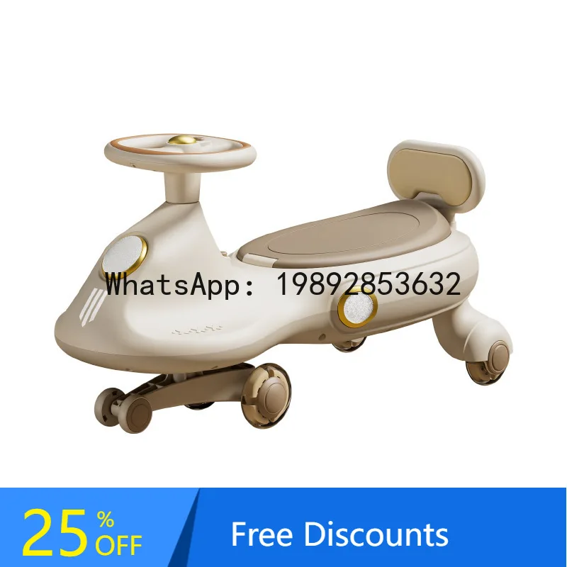 

Children's Twist Car Yo-Yo Car Universal Wheel Boys and Girls Baby One Year Old Anti-Rollover Adult Can Sit Silent Wheel