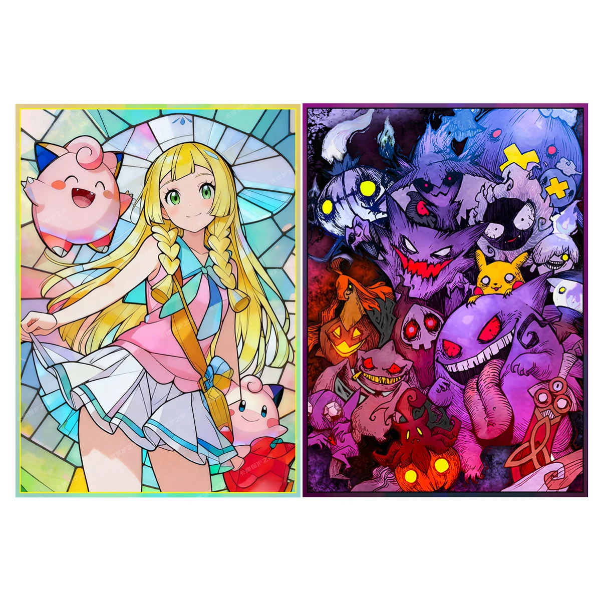 

Набор из 65 шт. (66x91 мм) защитных карточных вкладышей для PTCG: милые вкладыши для карт Лилли, защитные чехлы для карт PTCG с необычными рисунками, защитные чехлы для карт Генгар, подарочные игрушки