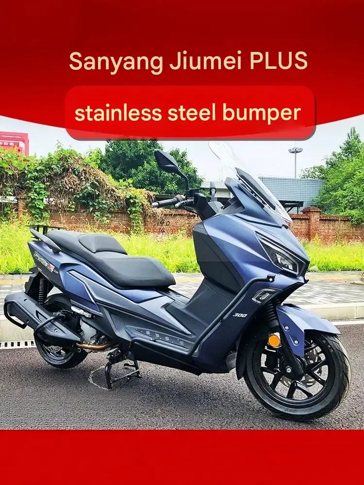 For SYM Joymax Z300 plus Stainless Steel Crash Bar Exhaust Guard Rear Rack Combination - Polished Surface Resistant to Crashes