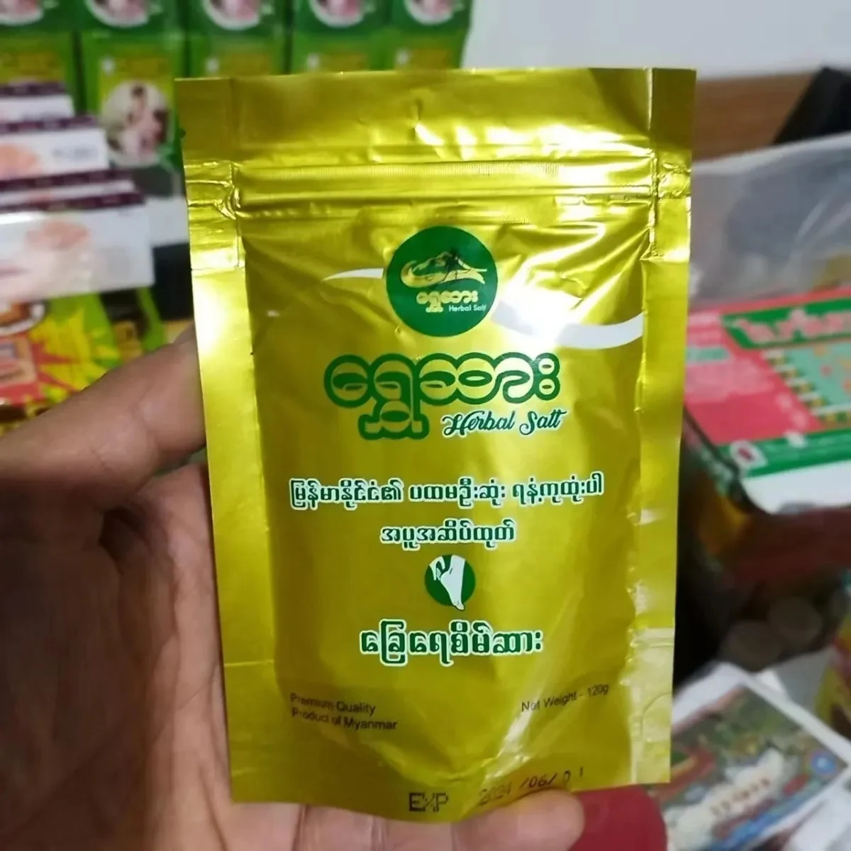 

Tắm chân bằng muối nguyên bản Myanmar 120g Muối ngâm chân Thảo Dược ngâm chân tẩy tế bào chết hạt nhuyễn mịn