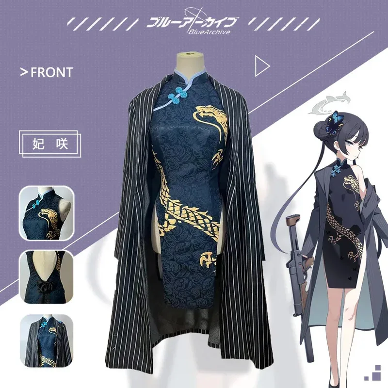

Blue Archives Blue Consort Saki Cosplay Costume Cheongsam Suit Loli Windbreaker Kisaki Halloween Performance Party
