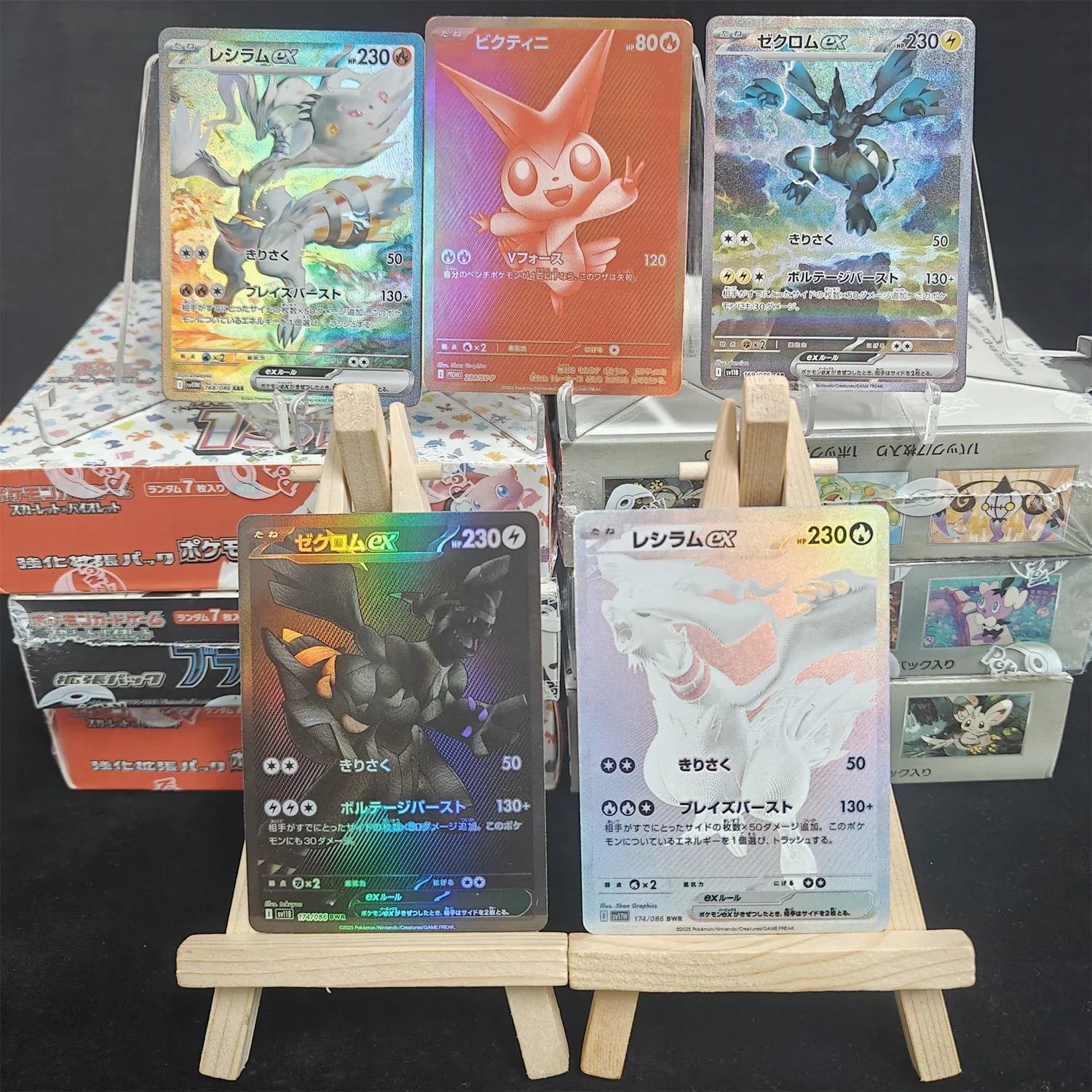 

Коллекционная карточная игра «Покемон» своими руками — японский черный болт, белый цвет, Zekrom Reshiram Ex N's Plot Sv11W Sv11B, коллекция Ptcg