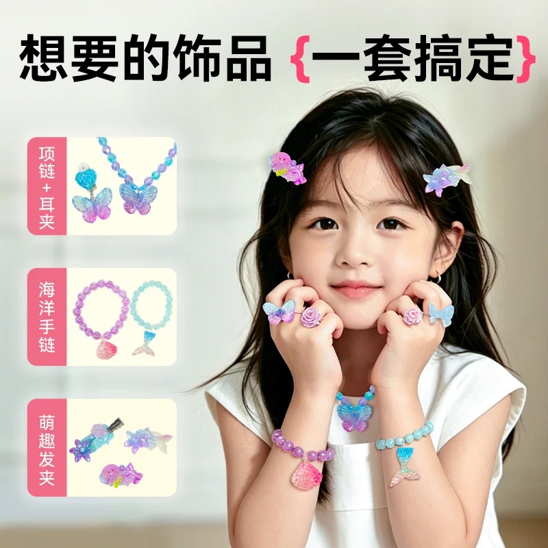 

Kids Handmade Beading Craft Toy Set Shimmer Colorful Beads Bracelet Necklace Ring Girls Pretend Play Dress up Gift Box