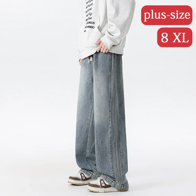 

American casual style retro straight leg jeans fashion trend brand drawstring splicing jeans oversized straight leg jeans 8XL-M