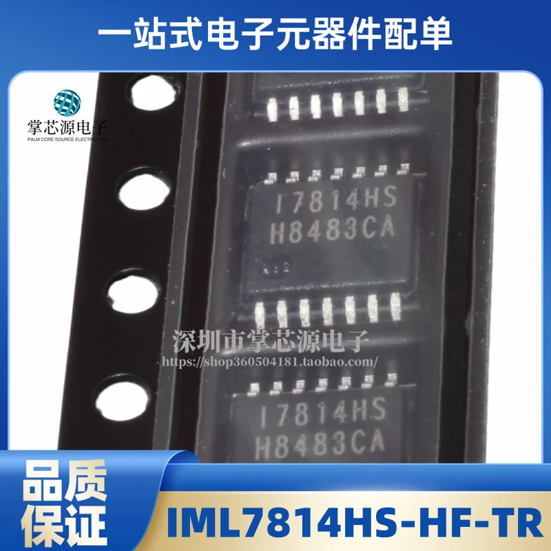 Original IML7814HS-HF-TR IML7814HS SMT TSSOP14 Electronics IC Chip