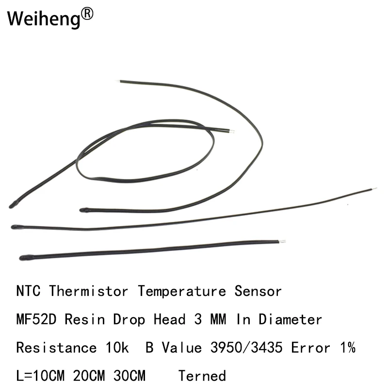 5PCS MF52D Resin Drop Head 3 MM In Diameter Resistance10kB Value3950 3435 Error1% L=10 20 30CM NTC ThermistorTemperature Sensor