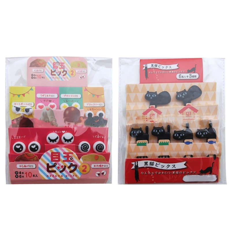 

Set of 6/10 Black for