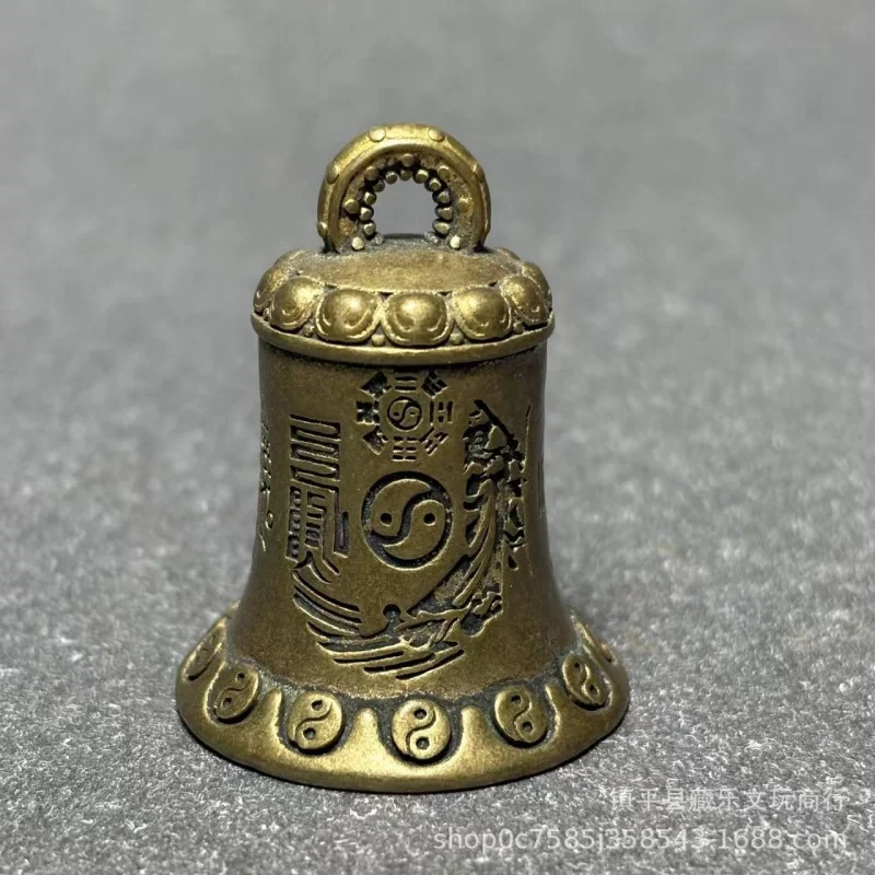 Antique Brass Carved Taoist Ritual Item Zhang Tianshi Mountain Ghost Bagua Bell Pendant Keychain Decoration Ornament