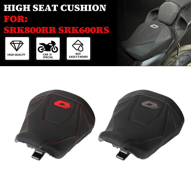 

Аксессуары для мотоциклов: Накладка на переднее сиденье для увеличения высоты, подходит для QJMOTOR SRK800RR SRK600RS SRK 800RR SRK 600RS