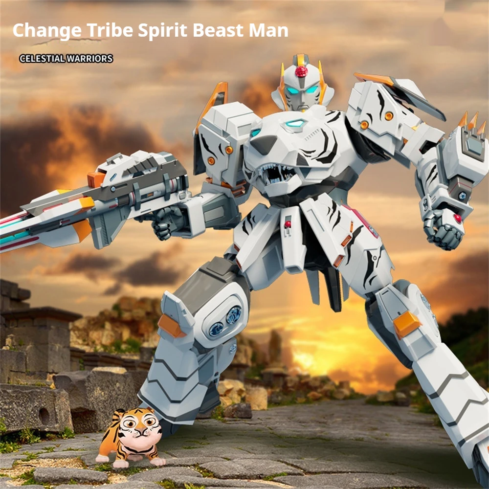 Transformed tribal spirit beast hero King Kong robot combined puzzle model animal robot toy boy birthday gift