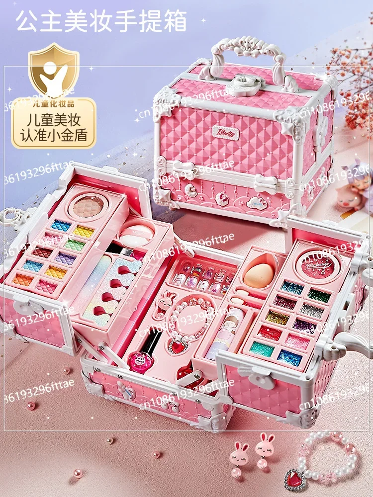 Children's Cosmetics Toy Set, Non-toxic Genuine Girl's Birthday Gift, Child Princess Makeup Box, Nail Polish.