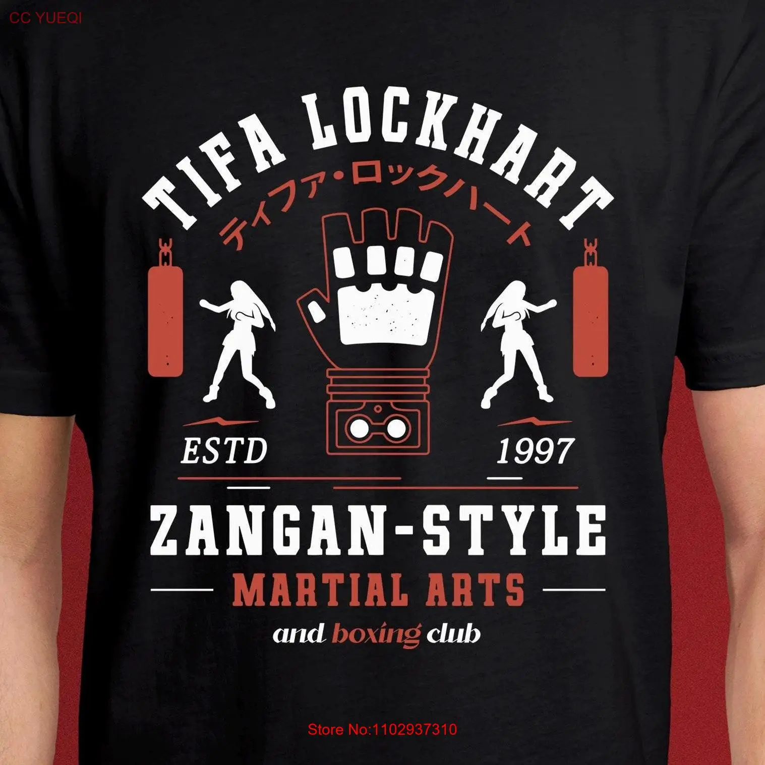 Tifa Lockhart Club de artes marciales camiseta Final Fantasy VII videojuegos Gamer Sephiroth Barret Wallace