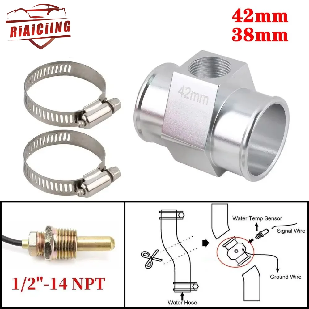 38mm 42mm Joint Pipe Radiator Hose Adapter for 1/2