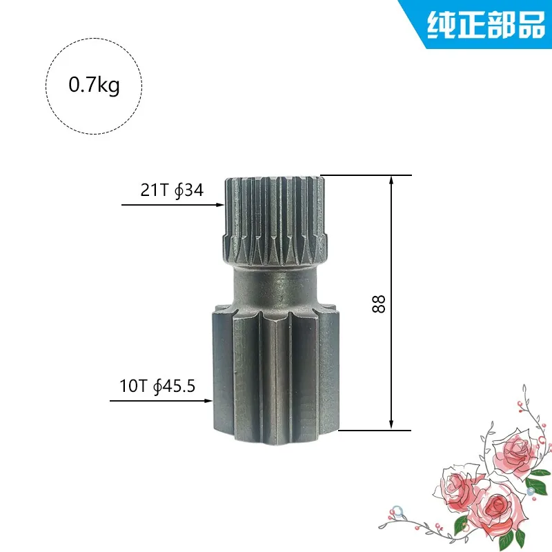 Excavator Parts Temporary 6210f 6220f Walking Motor Shaft Primary and Secondary Sun Tooth Planetary Tooth Assembly