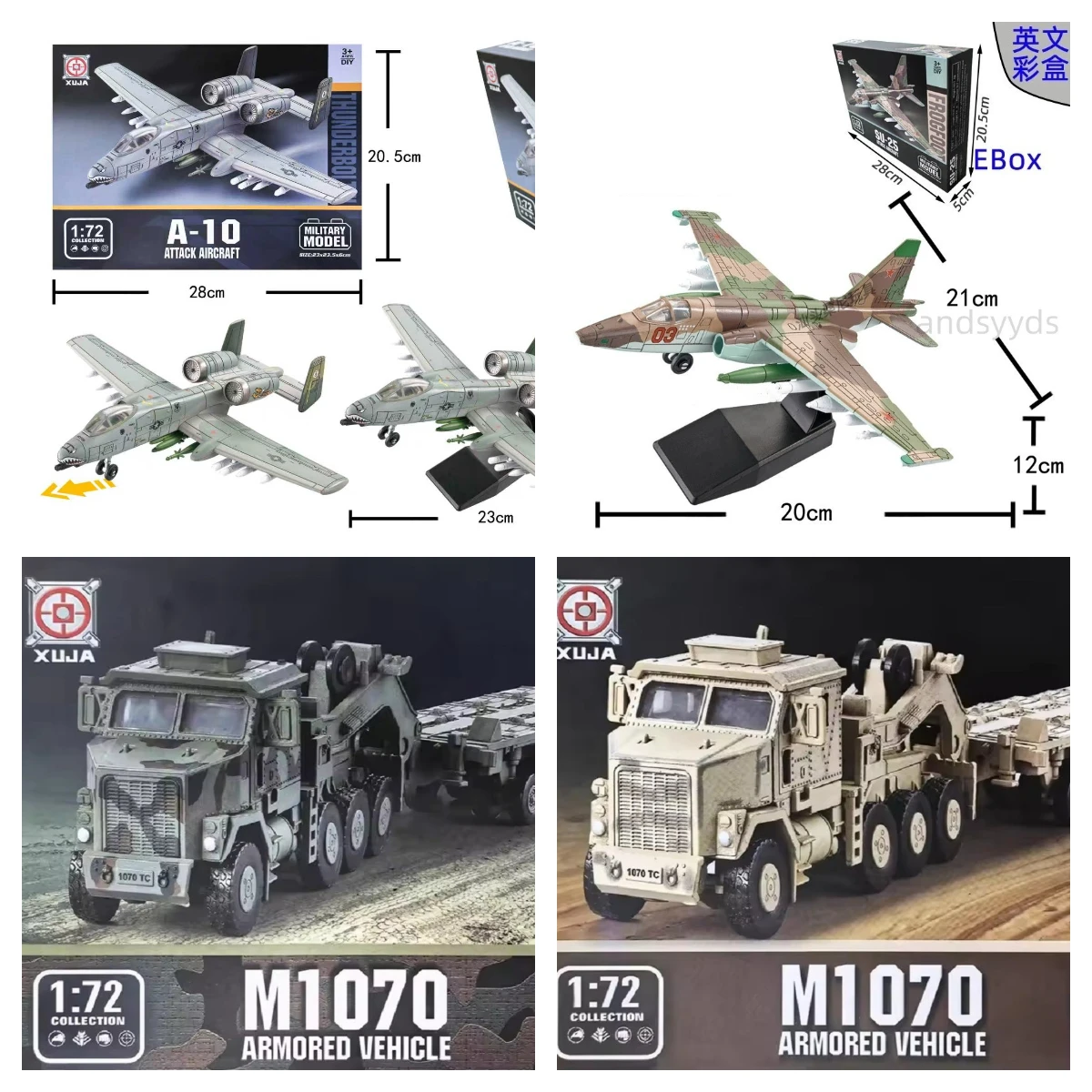 

1/72 M1070 Модель автомобиля Транспортный автомобиль Gule Бесплатная сборка SU-25 Самолет A-10 Модель самолета Строительный блок Игрушка для мальчиков Рождество