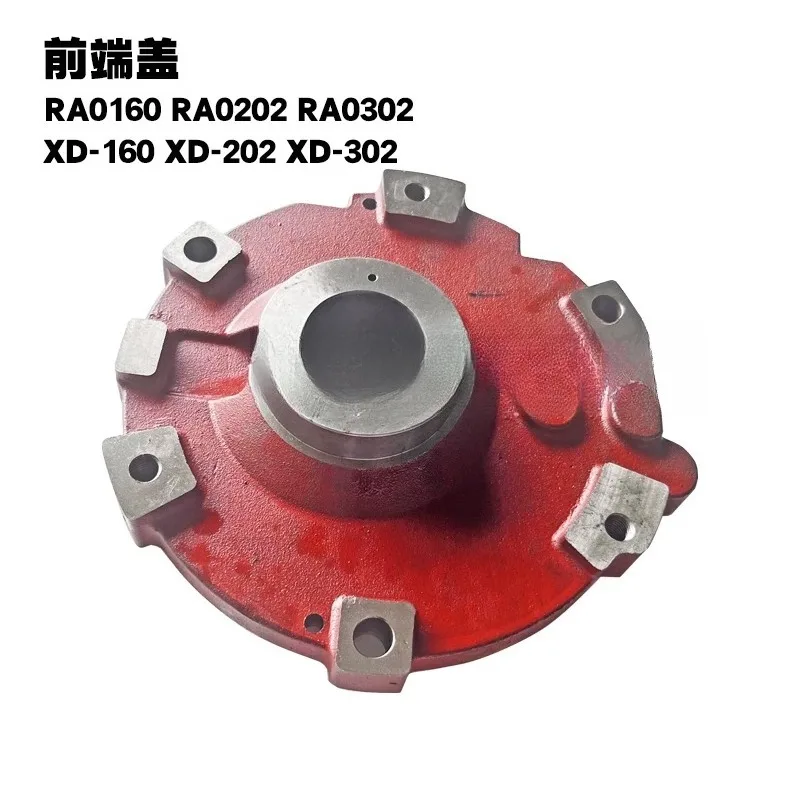 Vacuum Pump Rotor Block End Cover Pump Head RA0100/302XD-100/302 Suitable for Puxu Jiuxin Vacuum Pump