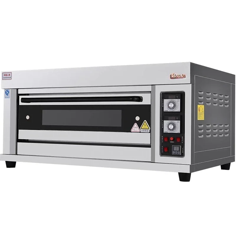 

One layer of oven, two plates of oven, one layer of two plates of electric oven